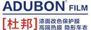 ADUBON杜邦官方电子质保